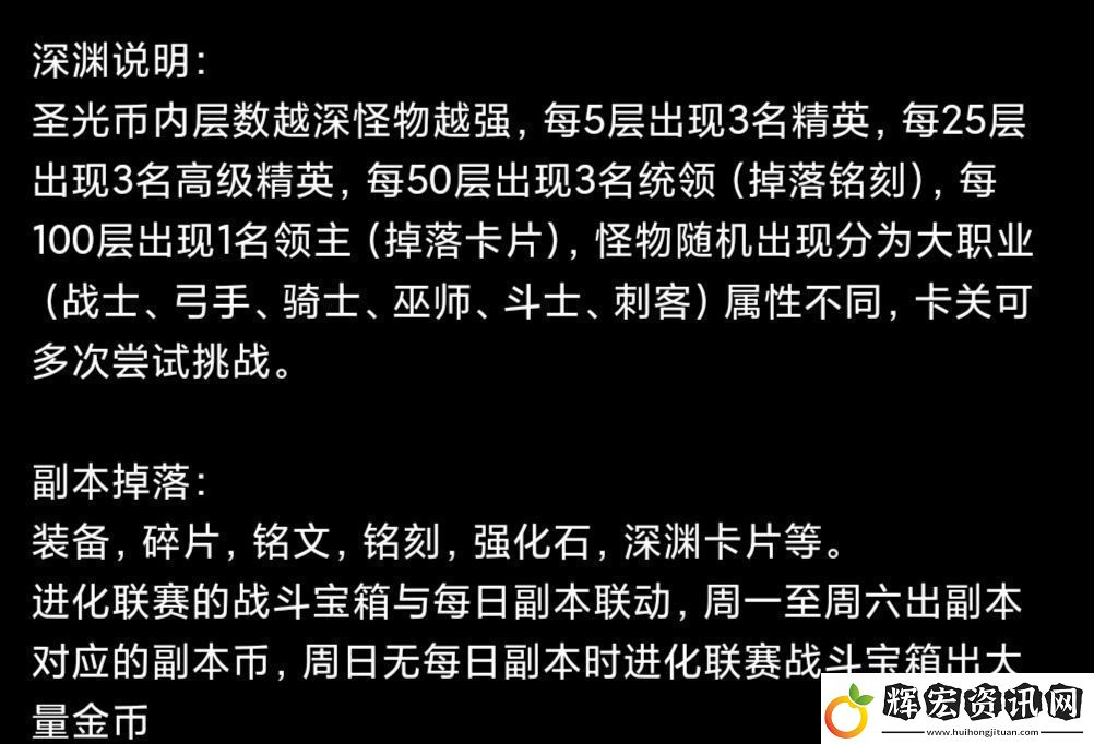 蛙爺?shù)倪M化之路平民玩家第一天怎么開局