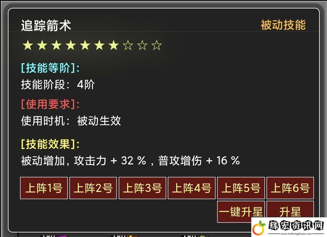 蛙爺?shù)倪M化之路平民玩家第一天怎么開局