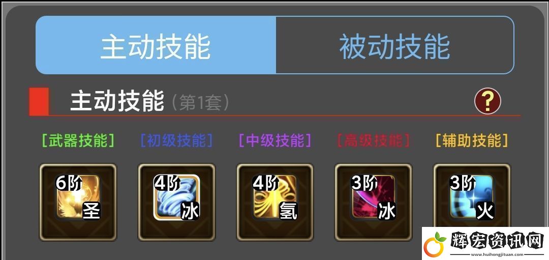 蛙爺?shù)倪M化之路平民玩家第一天怎么開局
