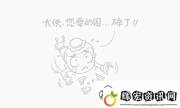 華納兄弟總裁辭職或是因?yàn)?></p><p>華納全球流媒體和游戲總裁JB Perrette表示，Haddad在選擇離職時(shí)機(jī)上經(jīng)過(guò)深思熟慮，特意挑選了發(fā)行計(jì)劃較少的時(shí)間點(diǎn)，以減少對(duì)公司現(xiàn)有項(xiàng)目的影響，并確保團(tuán)隊(duì)順利為下一個(gè)突破性項(xiàng)目做好準(zhǔn)備。 接下來(lái)三個(gè)月內(nèi)，Haddad將協(xié)助公司完成交接，尋找合適的繼任者。</p><p>更多內(nèi)容：自殺小隊(duì)：消滅正義聯(lián)盟專題自殺小隊(duì)：消滅正義聯(lián)盟論壇</p>        </div>
        <div   id=