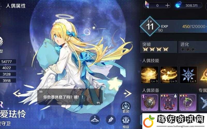 復(fù)蘇的魔女抽卡技巧大揭秘