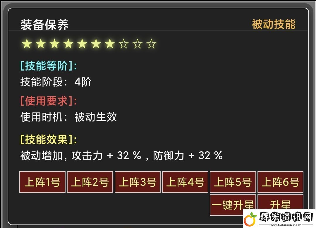 蛙爺?shù)倪M化之路平民玩家第一天怎么開局