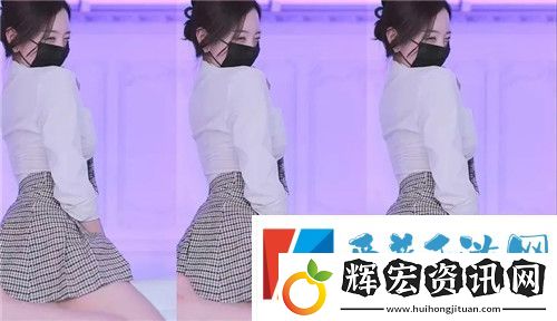 午夜福利體檢