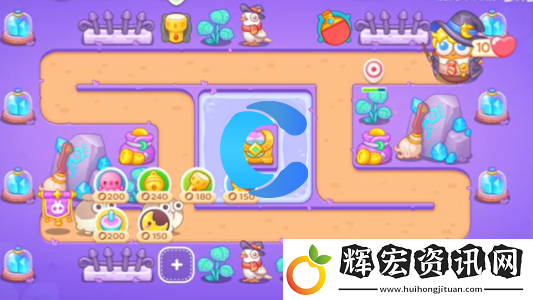 保衛(wèi)蘿卜4阿波與魔法寶藏第一百一十七關(guān)圖文攻略
