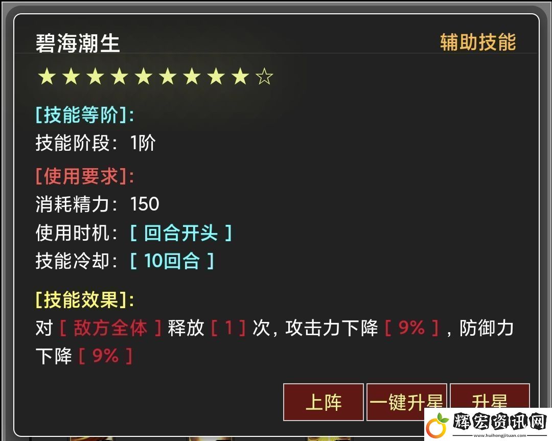 蛙爺?shù)倪M化之路平民玩家第一天怎么開局