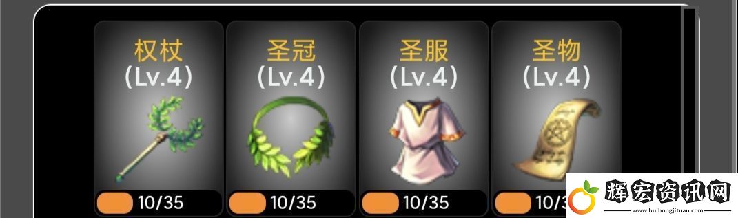 蛙爺?shù)倪M化之路平民玩家第一天怎么開局