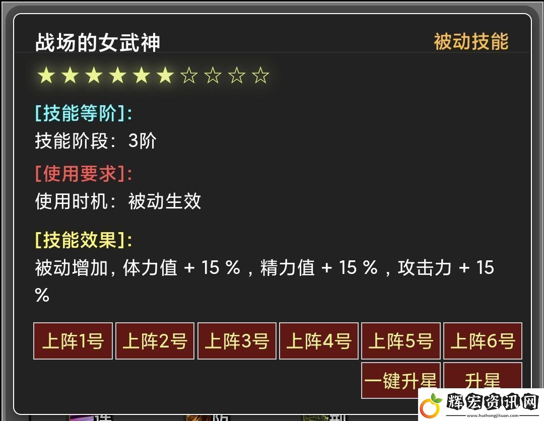 蛙爺?shù)倪M化之路平民玩家第一天怎么開局