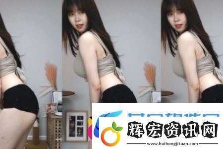 火車上蔭蒂添的好舒服電影
