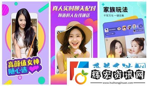 人與馬畜禽corporation翻譯