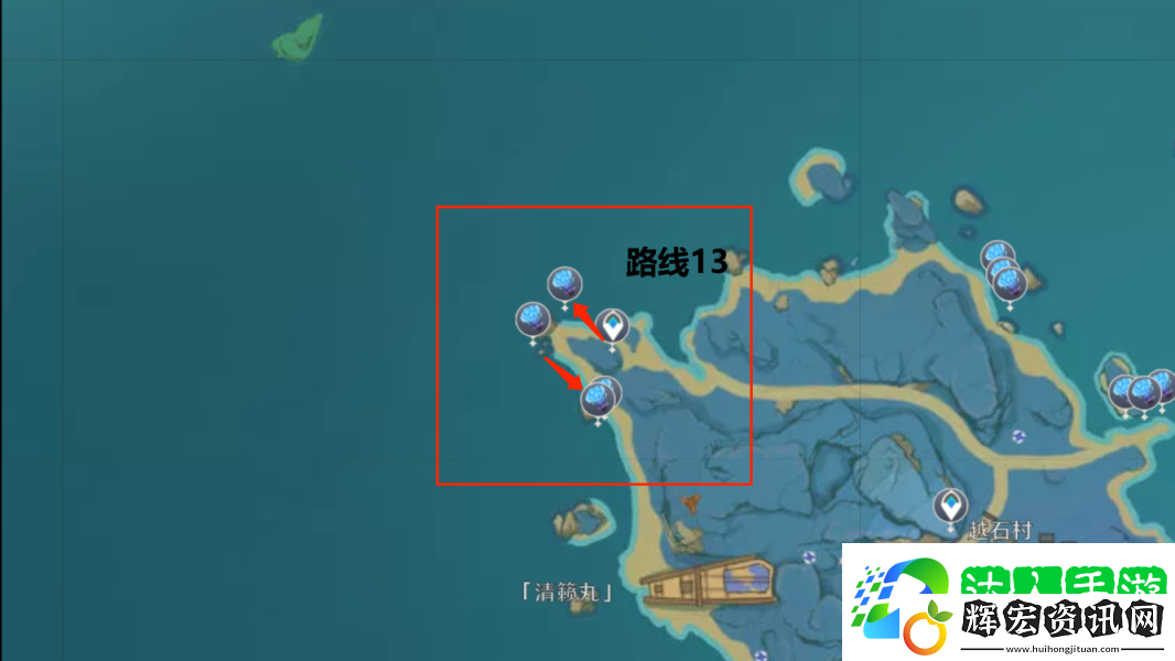 原神2.8海靈芝在哪里采