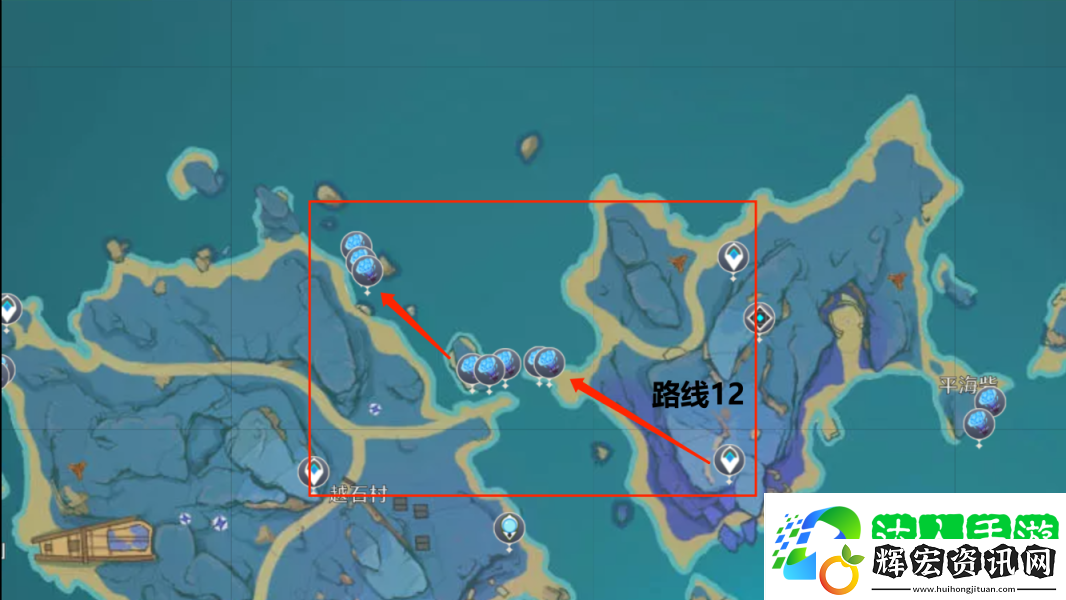 原神2.8海靈芝在哪里采