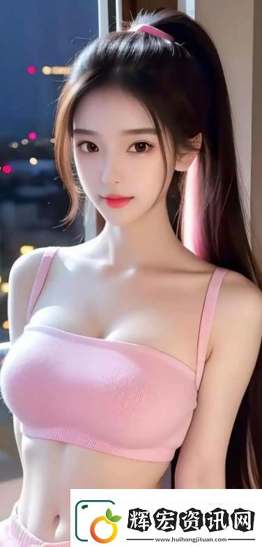 如何在嗶哩嗶哩免費觀看少女視頻