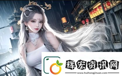 如何免費在線觀看大地資源二中文高清