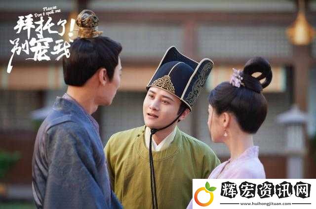 父母兒女一家狂徐海