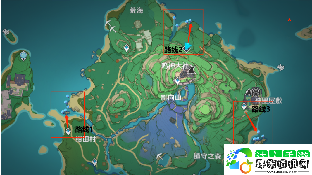 原神2.8海靈芝在哪里采