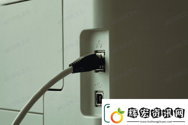 連接打印機(jī)顯示錯(cuò)誤是什么原因