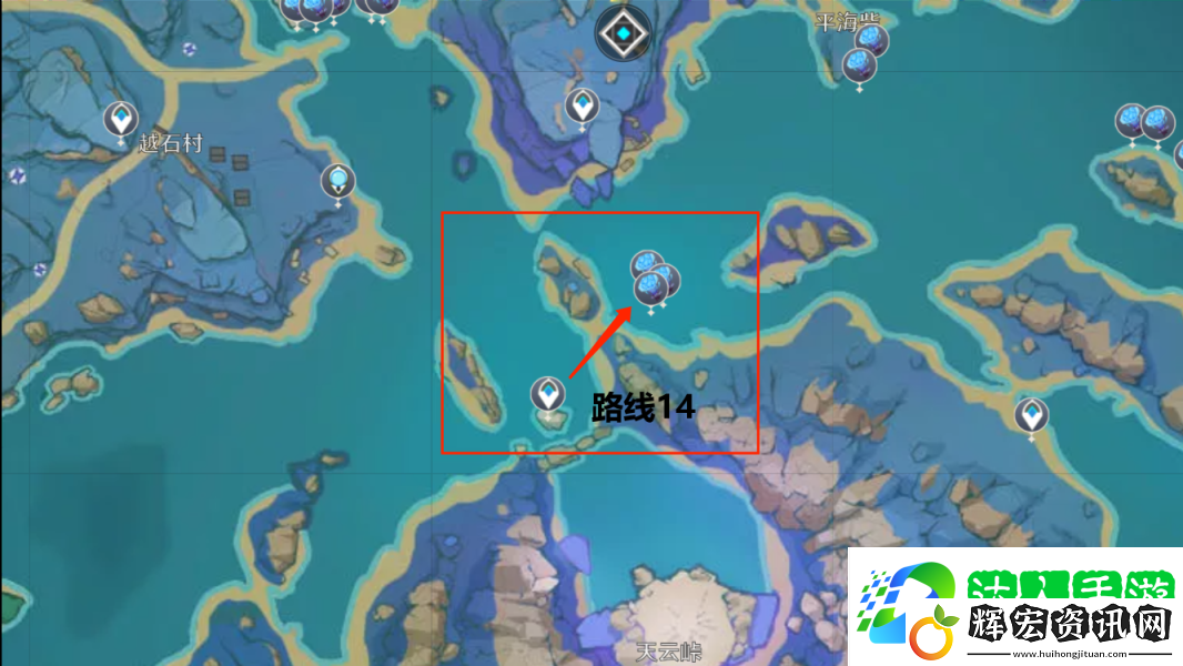 原神2.8海靈芝在哪里采