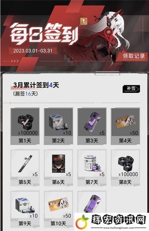 庫街區(qū)公測開啟！