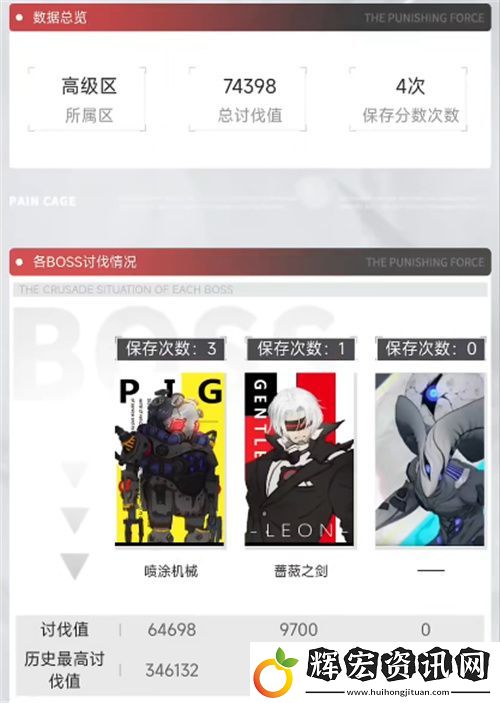 庫街區(qū)公測開啟！