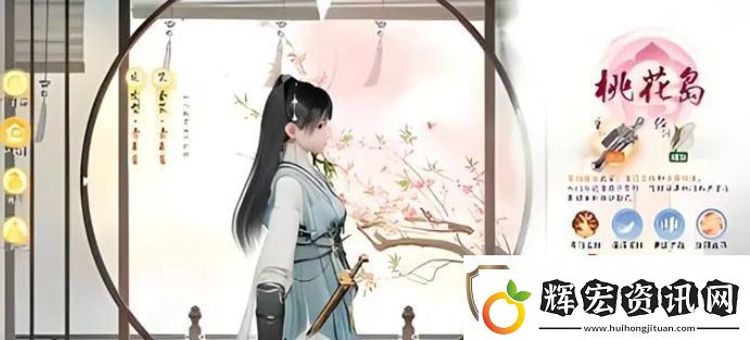 射雕手游職業(yè)可以切換嗎