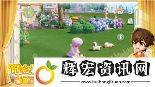 艾爾登法環(huán)多人模式是什么