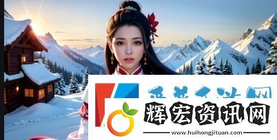 臟臟漫風格的崛起