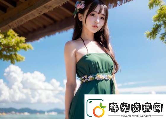如何在B站免費查看在線觀看人數(shù)并進行分析