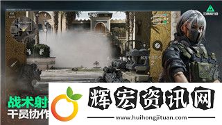 波西亞時(shí)光蓋斯特主動(dòng)表白任務(wù)深度解析