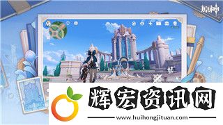 迷失島海邊樂(lè)園攻略周目三怎么開(kāi)