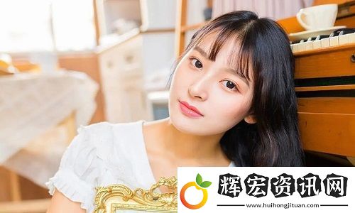 好好疼愛里面動(dòng)漫熱議不斷