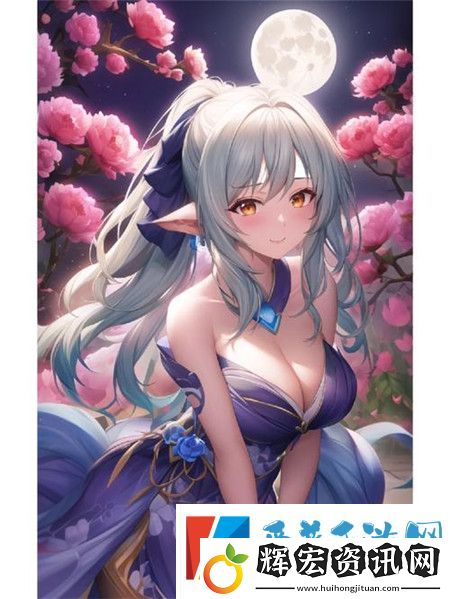 難道真能在教室里找到真正的愛(ài)欲嗎