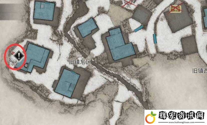 生化危**
