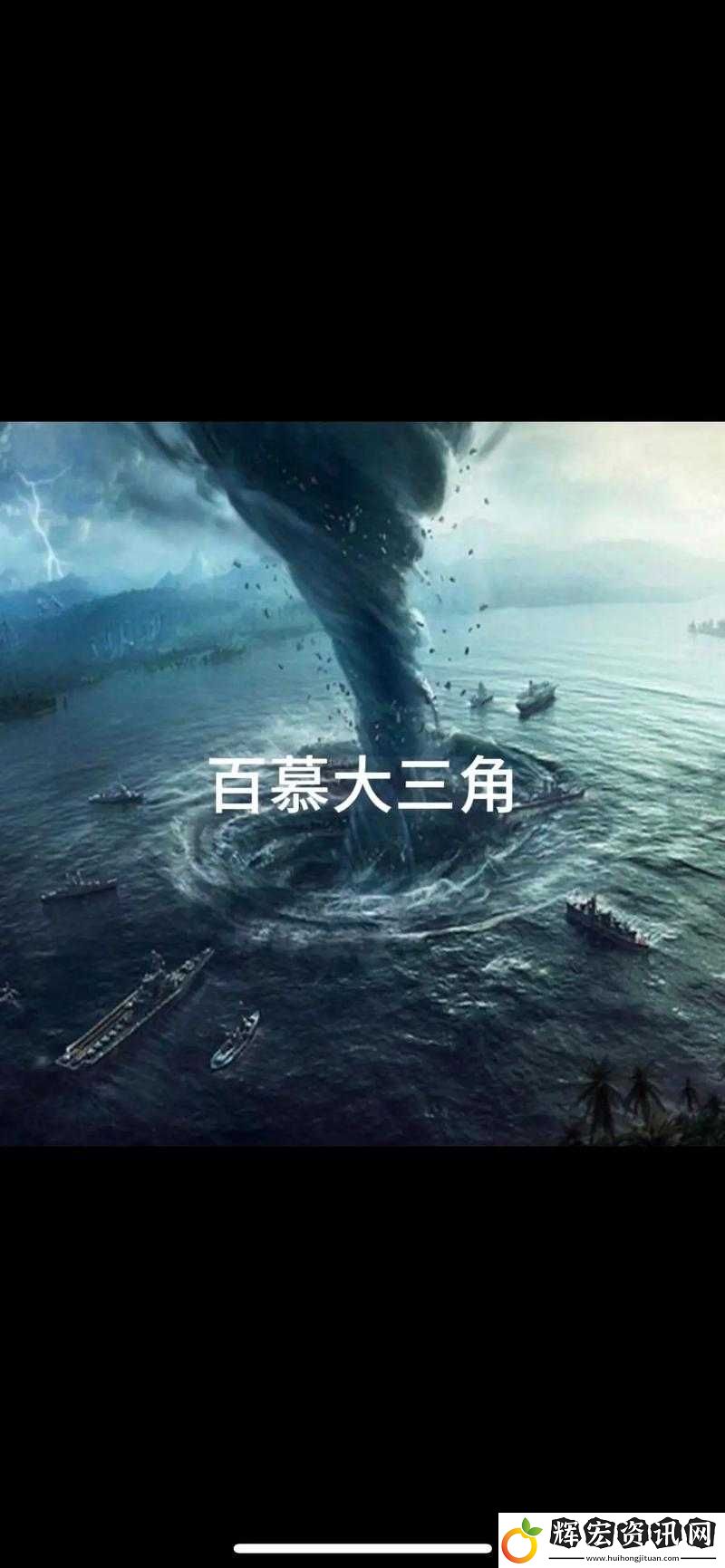 無人區(qū)編碼