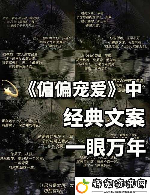 瀲滟