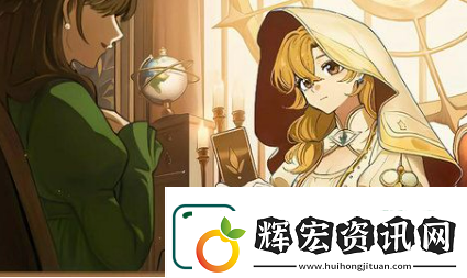 火山的女兒全部四星攻略結(jié)局有哪些