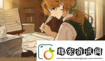 火山的女兒全部四星攻略結(jié)局有哪些