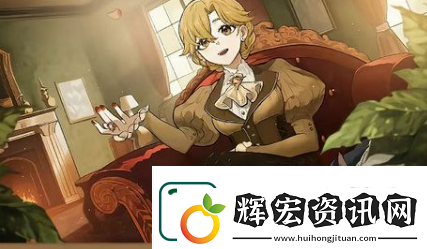 火山的女兒全部四星攻略結(jié)局有哪些