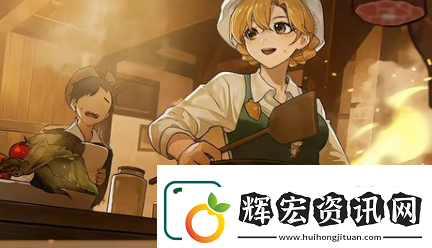 火山的女兒全部四星攻略結(jié)局有哪些