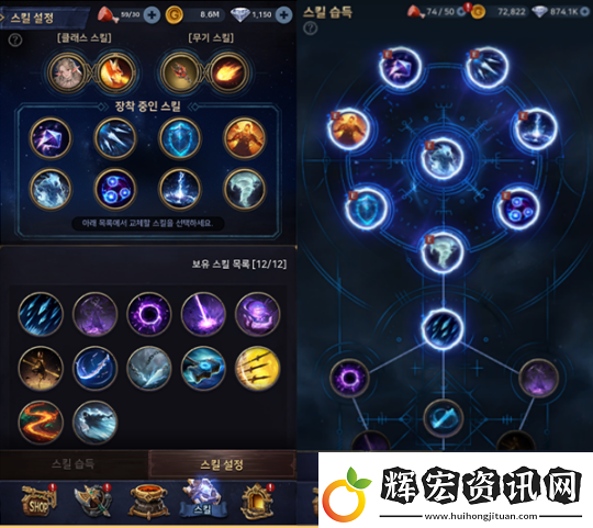 英靈殿生存前瞻