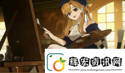 火山的女兒全部四星攻略結(jié)局有哪些