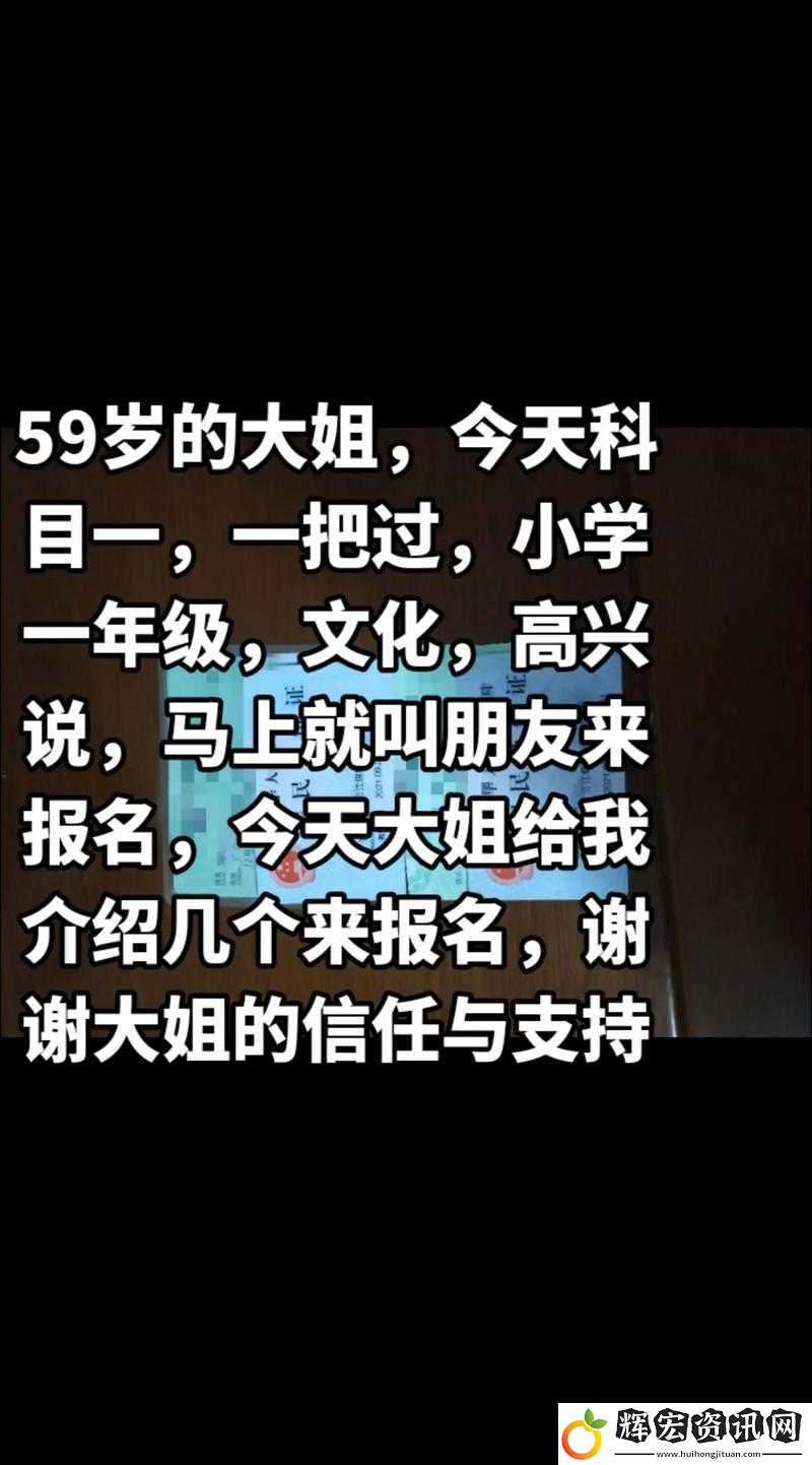 家里沒(méi)人姐姐叫我?guī)退?></p><p>“弟弟，家里沒(méi)人，姐姐叫你幫個(gè)忙唄?！苯憬愕穆曇魪碾娫?huà)那頭傳來(lái)。</p><p>我有些疑惑地問(wèn)道：“什么忙呀，姐？”</p><p>姐姐稍微頓了一下，然后說(shuō)道：“我有個(gè)很重要的文件落在家里了，你能不能幫我送過(guò)來(lái)一下呀，我現(xiàn)在急用呢?！?/p><p>我想了想，雖然有些不情愿離開(kāi)舒適的沙發(fā)，但一想到姐姐對(duì)我的信任，便立刻答應(yīng)了下來(lái)?！昂玫?，姐，我這就去找。”</p><p>掛掉電話(huà)后，我迅速起身，開(kāi)始在家里尋找姐姐說(shuō)的那份文件。找了好一會(huì)兒，終于在姐姐的房間書(shū)桌上找到了它。我拿上文件，急忙出門(mén)，朝著姐姐說(shuō)的地址趕去。</p><p>在路上，我的心情有些復(fù)雜。這份看似簡(jiǎn)單的幫忙，對(duì)我來(lái)說(shuō)卻有著特別的意義。這是姐姐對(duì)我的信任，她相信我能夠幫她做好這件事。而我也深知，這份信任意味著責(zé)任，我必須要認(rèn)真對(duì)待，不能有任何差錯(cuò)。</p><p>當(dāng)我終于到達(dá)姐姐所在的地方，把文件交到她手上時(shí)，姐姐露出了欣慰的笑容?！爸x謝你，弟弟，還好有你?！?/p><p>那一刻，我內(nèi)心充滿(mǎn)了成就感和滿(mǎn)足感。我意識(shí)到，被人信任和需要是一種多么美好的感覺(jué)。而這份特別的信任與責(zé)任，也讓我更加懂得了要珍惜家人之間的情感。</p><p>回到家后，我坐在沙發(fā)上，回想起這次經(jīng)歷。我明白，信任和責(zé)任是相互關(guān)聯(lián)的。當(dāng)別人給予我們信任時(shí)，我們就肩負(fù)起了一份責(zé)任，要努力去不辜負(fù)這份信任。而這種信任與責(zé)任的傳遞，不僅僅存在于家人之間，在朋友、同學(xué)甚至陌生人之間都可能存在。</p><p>在生活中，我們常常會(huì)遇到需要?jiǎng)e人幫忙的時(shí)候，也會(huì)成為別人求助的對(duì)象。每一次的信任與托付，都是一次成長(zhǎng)的機(jī)會(huì)。我們要學(xué)會(huì)承擔(dān)起責(zé)任，用心去做好每一件事情，讓信任我們的人感到安心和放心。</p><p>這份特別的信任與責(zé)任，就像一顆種子，在我心中生根發(fā)芽。它讓我更加懂得關(guān)愛(ài)他人，更加珍惜與家人之間的溫暖親情。我知道，在未來(lái)的日子里，我還會(huì)遇到更多的信任與責(zé)任，而我也會(huì)用自己的行動(dòng)去守護(hù)和傳遞這份美好。</p><p>隨著時(shí)間的推移，我更加積極地回應(yīng)著家人的各種需求。無(wú)論是幫父母跑腿買(mǎi)東西，還是替弟弟妹妹解決難題，我都全力以赴。因?yàn)槲颐靼?，這些小小的舉動(dòng)，不僅是對(duì)他們的幫助，更是對(duì)他們信任的回饋。</p><p>有一次，家里的水管突然漏水了，父母都不在家。我毫不猶豫地拿起工具，嘗試著自己去修理。雖然過(guò)程中遇到了一些困難，但我沒(méi)有放棄，最終成功地解決了問(wèn)題。當(dāng)父母回家看到一切都恢復(fù)正常時(shí)，他們對(duì)我豎起了大拇指，那一刻，我感受到了前所未有的自豪。</p><p>信任與責(zé)任不僅僅局限于家庭內(nèi)部，它也延伸到了我們的社交圈子和社會(huì)生活中。在學(xué)校里，當(dāng)同學(xué)請(qǐng)我?guī)兔χv解一道難題時(shí)，我會(huì)認(rèn)真地為他解答，因?yàn)槲抑肋@是他對(duì)我的信任。在社區(qū)里，當(dāng)有志愿者活動(dòng)時(shí)，我也會(huì)積極參與，盡自己的一份力量，因?yàn)槲矣X(jué)得這是我對(duì)社會(huì)的責(zé)任。</p><p>這種對(duì)信任與責(zé)任的堅(jiān)守，也讓我收獲了許多珍貴的友誼和人生經(jīng)驗(yàn)。朋友們都愿意和我交往，因?yàn)樗麄冎牢沂且粋€(gè)值得信賴(lài)的人。而在面對(duì)各種挑戰(zhàn)和困難時(shí)，我也能夠更加從容地應(yīng)對(duì)，因?yàn)槲倚闹杏胸?zé)任的力量在支撐著我。</p><p>如今，每當(dāng)我想起姐姐那次叫我?guī)兔Φ那榫?，心中依然?huì)涌起一股溫暖的感覺(jué)。這份特別的信任與責(zé)任，已經(jīng)成為我人生中一筆寶貴的財(cái)富，它激勵(lì)著我不斷前行，成為更好的自己。我相信，只要我們每個(gè)人都能珍惜信任，勇?lián)?zé)任，我們的生活將會(huì)變得更加美好，我們的世界也將會(huì)充滿(mǎn)更多的愛(ài)與溫暖。無(wú)論是在家里，還是在社會(huì)的各個(gè)角落，信任與責(zé)任的力量都將永遠(yuǎn)閃耀光芒，照亮我們前行的道路。讓我們一起攜手，用信任與責(zé)任構(gòu)建一個(gè)更加美好的未來(lái)。</p>        </div>
        <div   id=