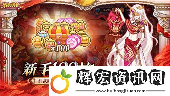 賽博朋克2077不朽武器圖紙沒掉是什么原因