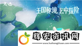 魔界戰(zhàn)記2人物培養(yǎng)攻略圖解析與角色養(yǎng)成技巧全解析