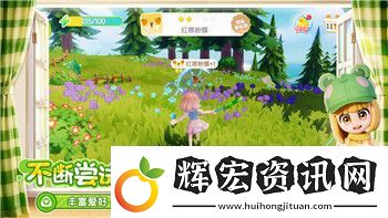 上古卷軸5人物冒黑霧的原因及其背后的神秘力量