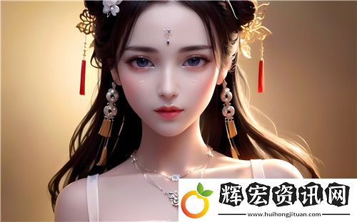 國(guó)產(chǎn)精產(chǎn)國(guó)品一二三產(chǎn)區(qū)區(qū)別