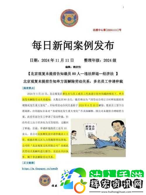 姑父有力挺送解除訪問(wèn)時(shí)間限制助力訪問(wèn)自由