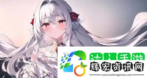 gogogo免費完整國語版：為何它在觀眾中如此受歡迎？