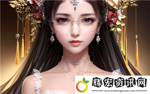 如何訪問91精品在線觀看入口