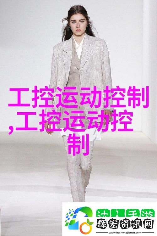 中國新疆XXXXXL19學(xué)生申中國