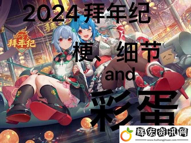 b站推廣站2024mmm